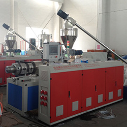 QINGDAO DEERMA PLASTIC MACHINERY CO.LTD