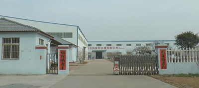 QINGDAO DEERMA PLASTIC MACHINERY CO.LTD