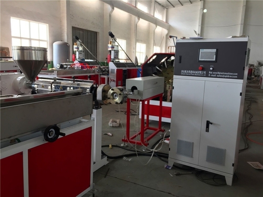 4 KG Capacity PVC Yarn Fiber Reinforce Tube Extrusion Machinery 12-50mm Hose Diameter
