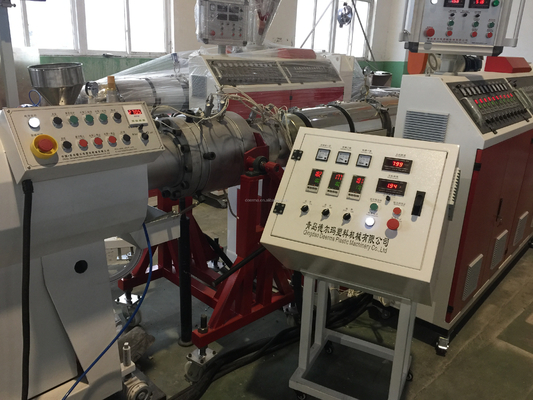 65mm Screw Diameter PVC Pipe Plastic Production Plant for Additive Raw Material